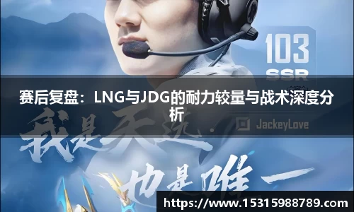 必一运动