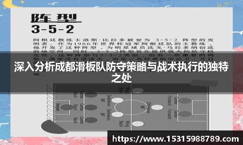 必一运动