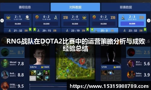 b-sports