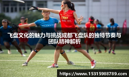必一体育