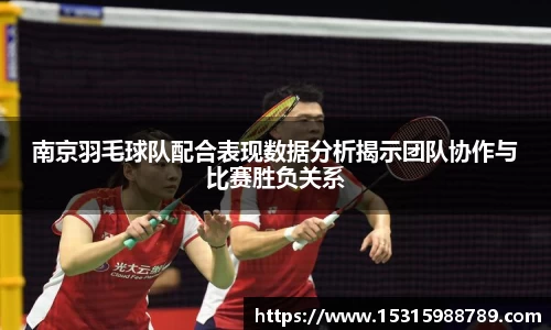 必一运动官方网站