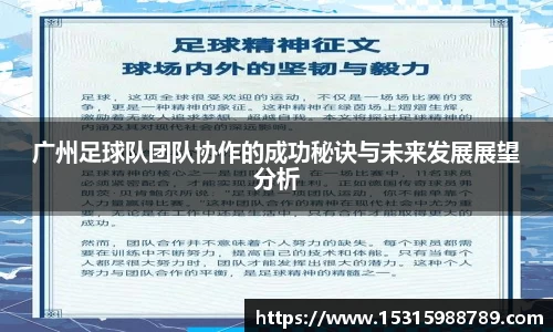 必一运动官方网站