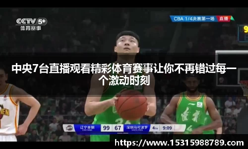 必一运动官方网站