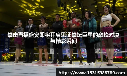 必一运动官方网站