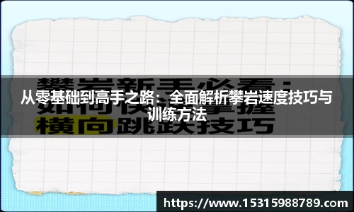必一运动官方网站