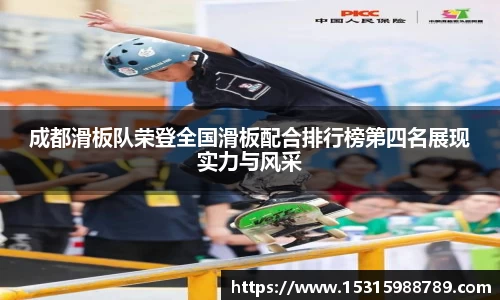必一运动
