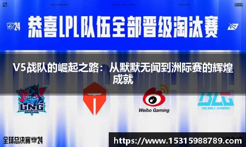 必一运动官方网站