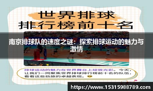 b-sports