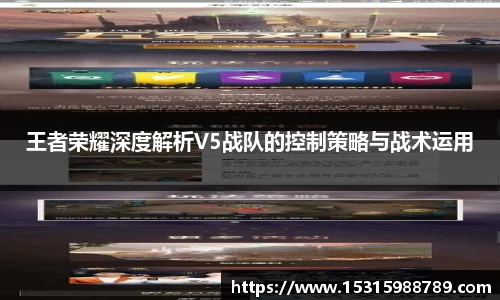 必一运动官方网站