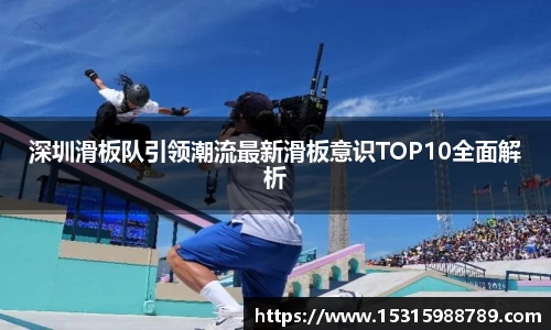 必一运动官方网站