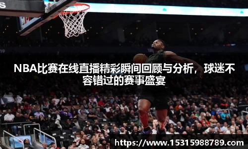 必一运动官方网站