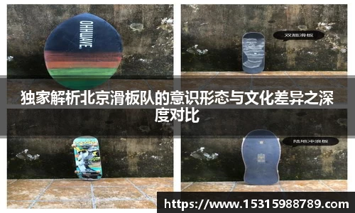 必一运动