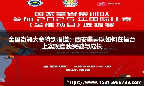 必一运动官方网站