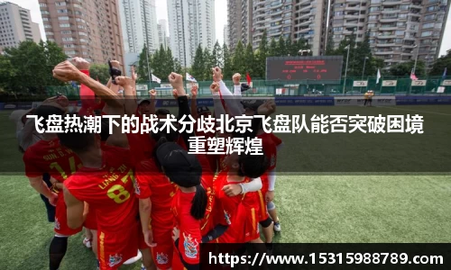 必一运动官方网站