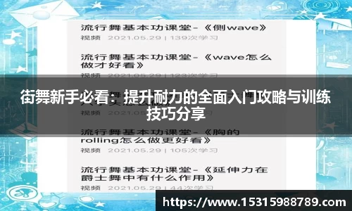必一运动官方网站