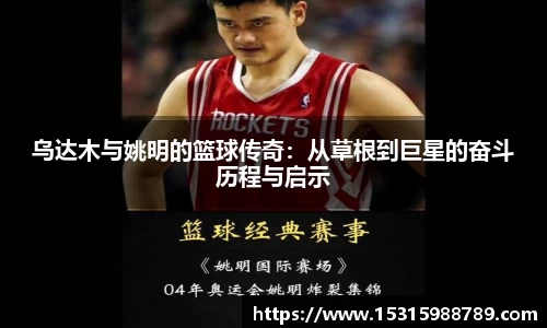 必一运动官方网站