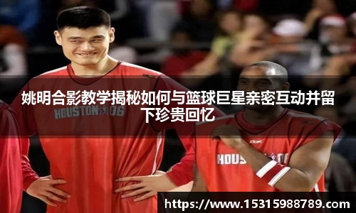 必一体育