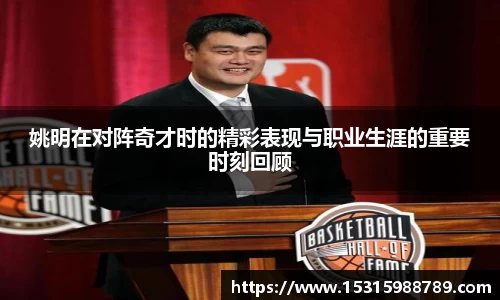 必一体育