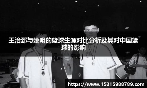 必一运动官方网站