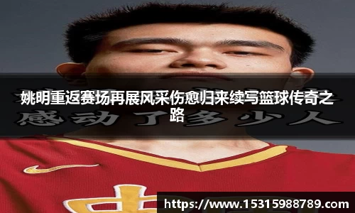 必一运动官方网站