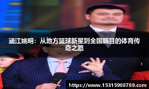 必一运动官方网站