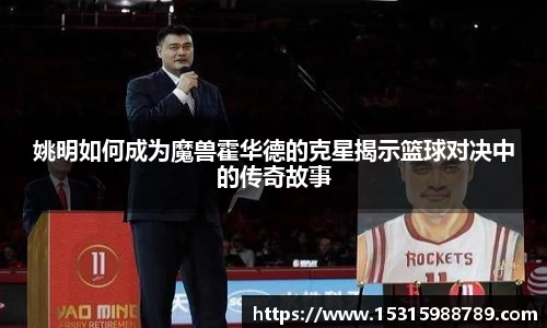 必一体育