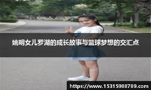 必一运动官方网站