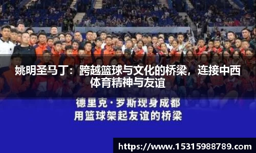 b-sports