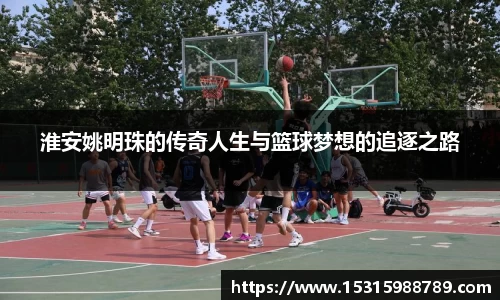 必一运动官方网站