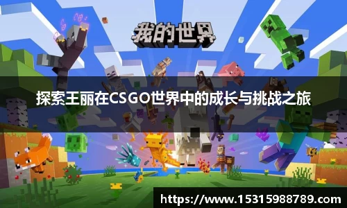 必一运动官方网站