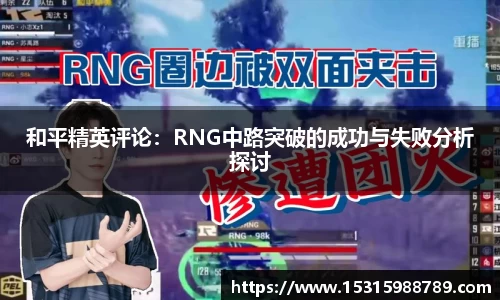 必一运动