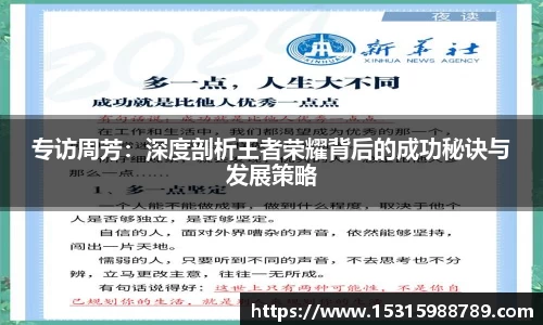 必一体育