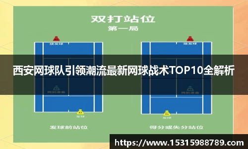 b-sports