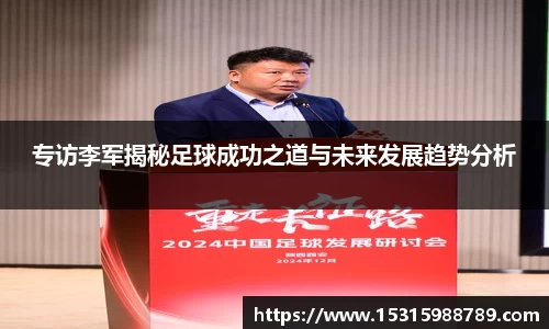 必一体育