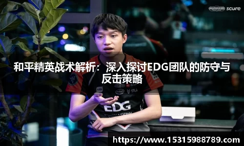 必一运动