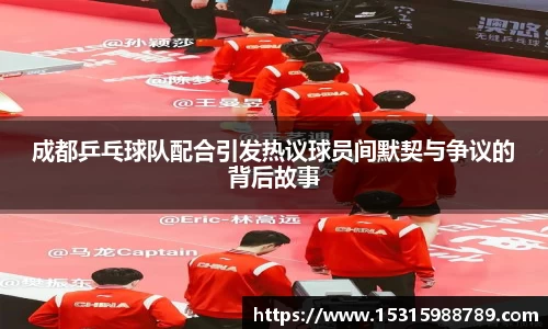 必一体育