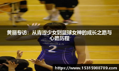 必一运动