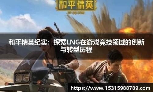 必一运动官方网站