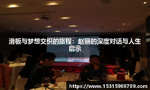 必一运动官方网站