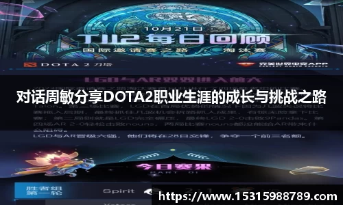 必一体育