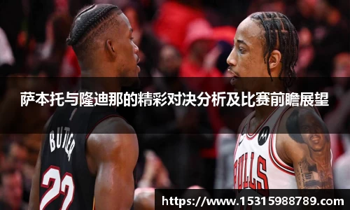 必一运动官方网站