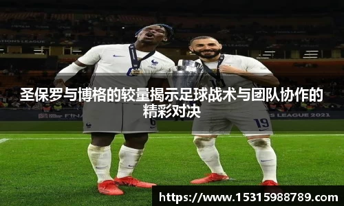 必一运动官方网站