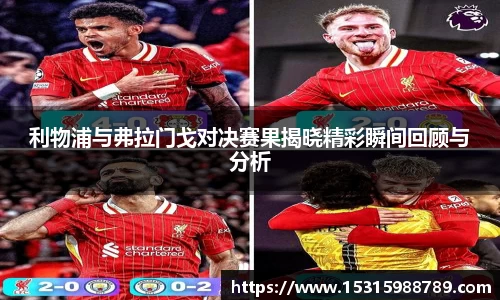 必一运动官方网站