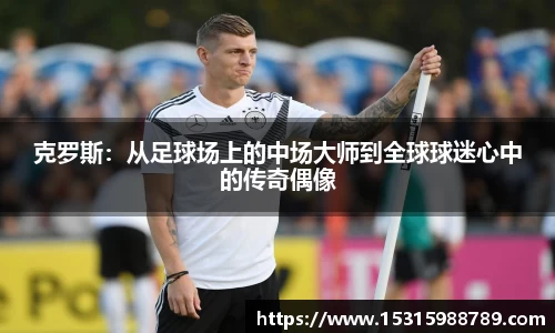 必一体育