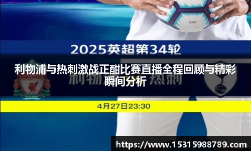 必一体育