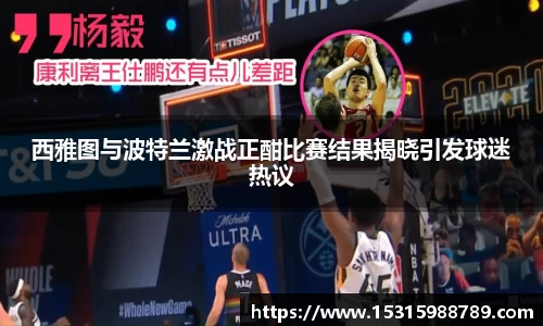 必一运动官方网站