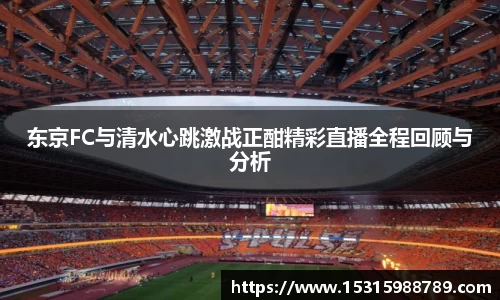 必一体育