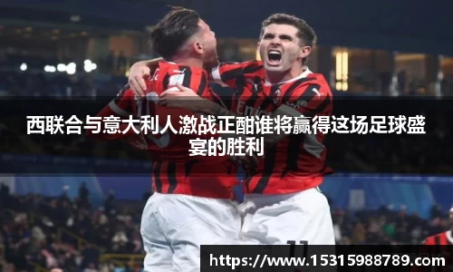 必一运动官方网站