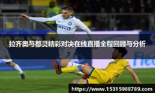 必一运动官方网站