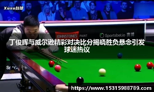 必一运动官方网站